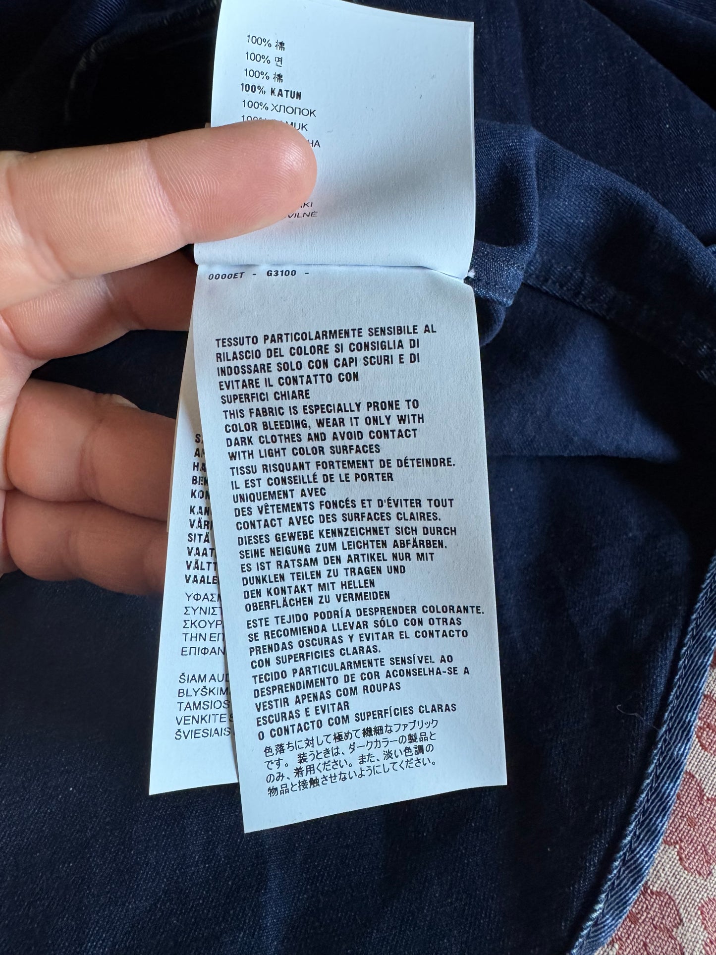 Camicia Prada Uomo Denim Blu 100% Cotone Taglia 39