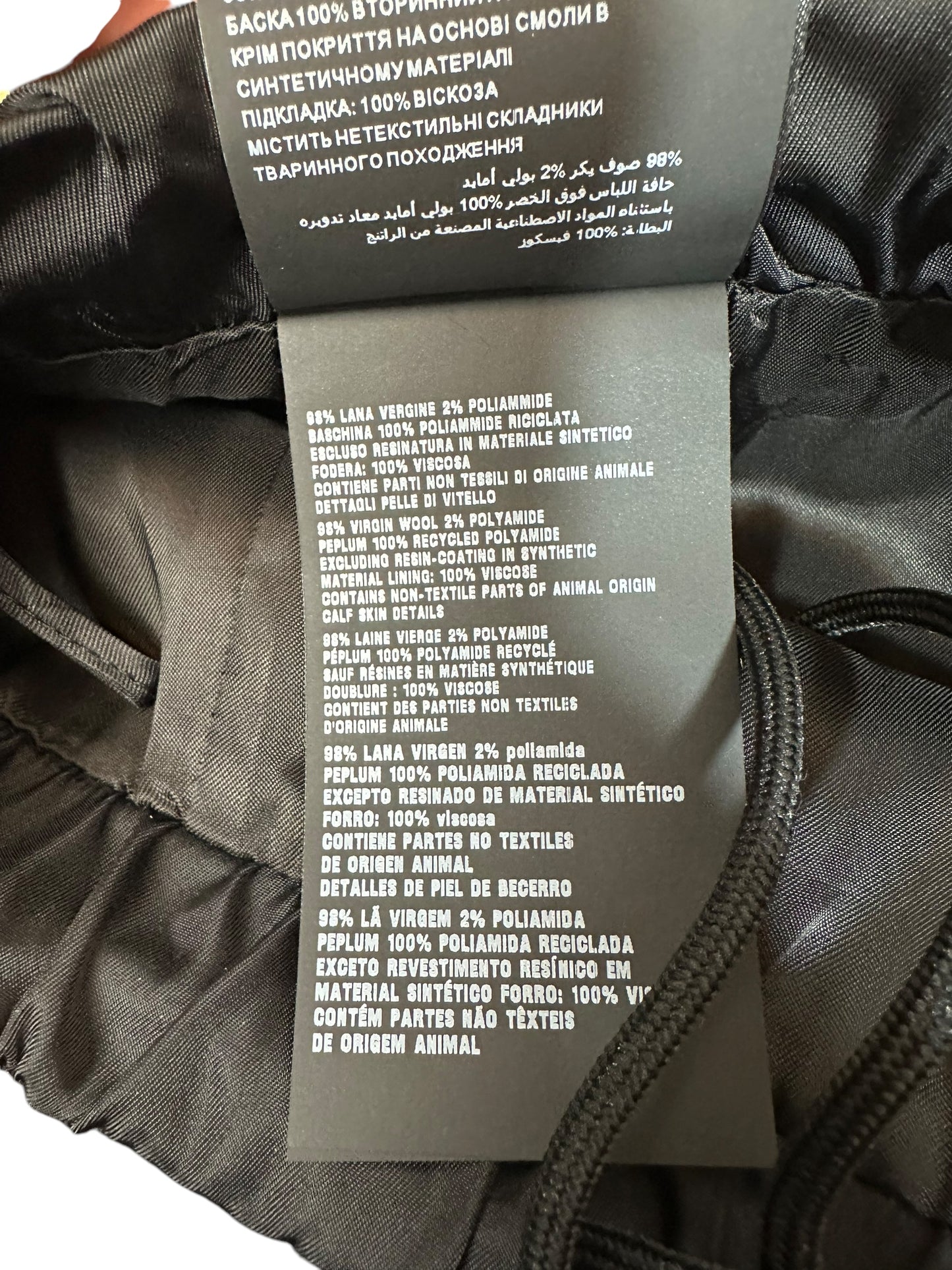 Prada gonna in nylon e lana (XS)