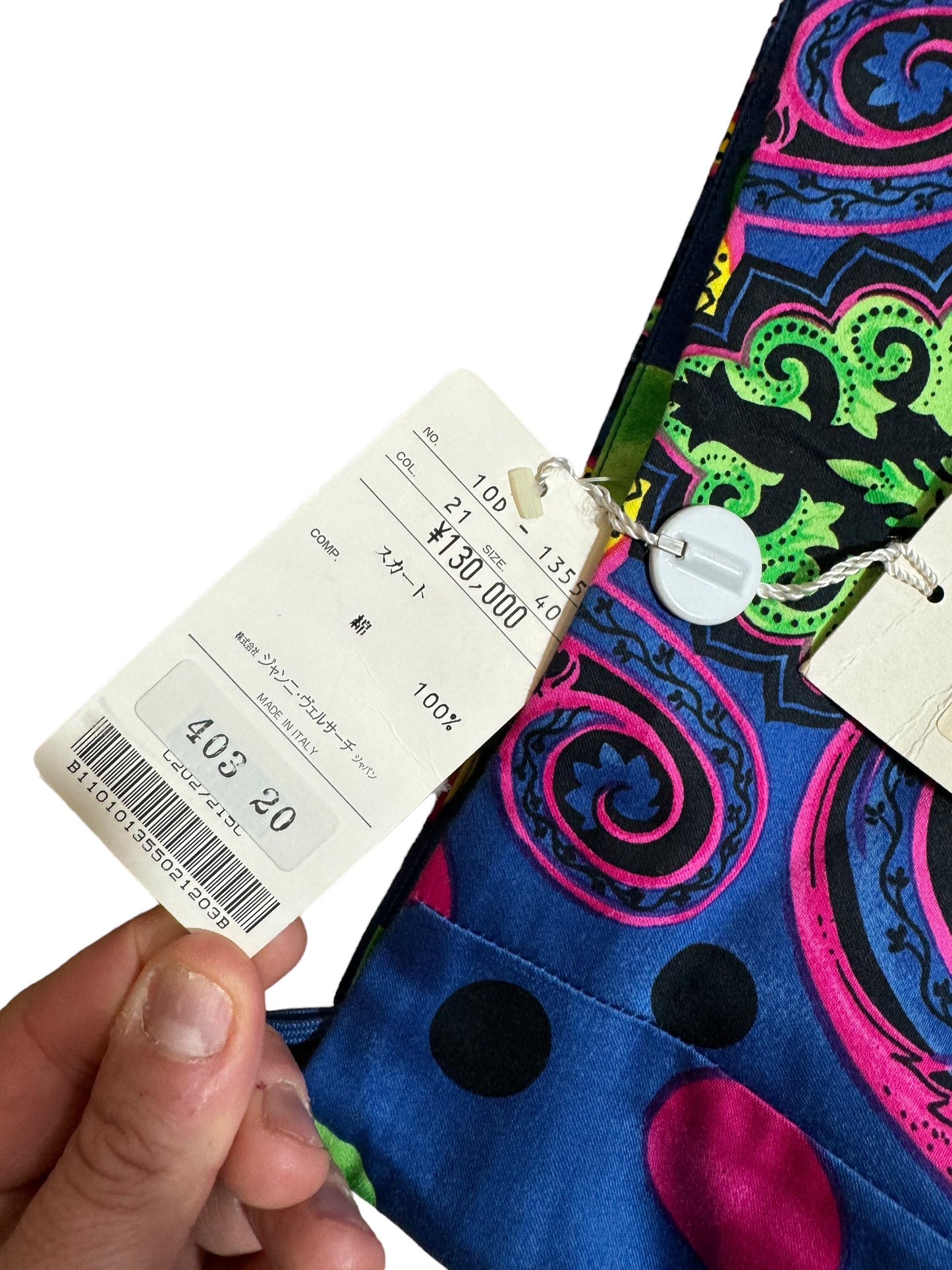 Gianni Versace gonna vintage anni 90s (40)