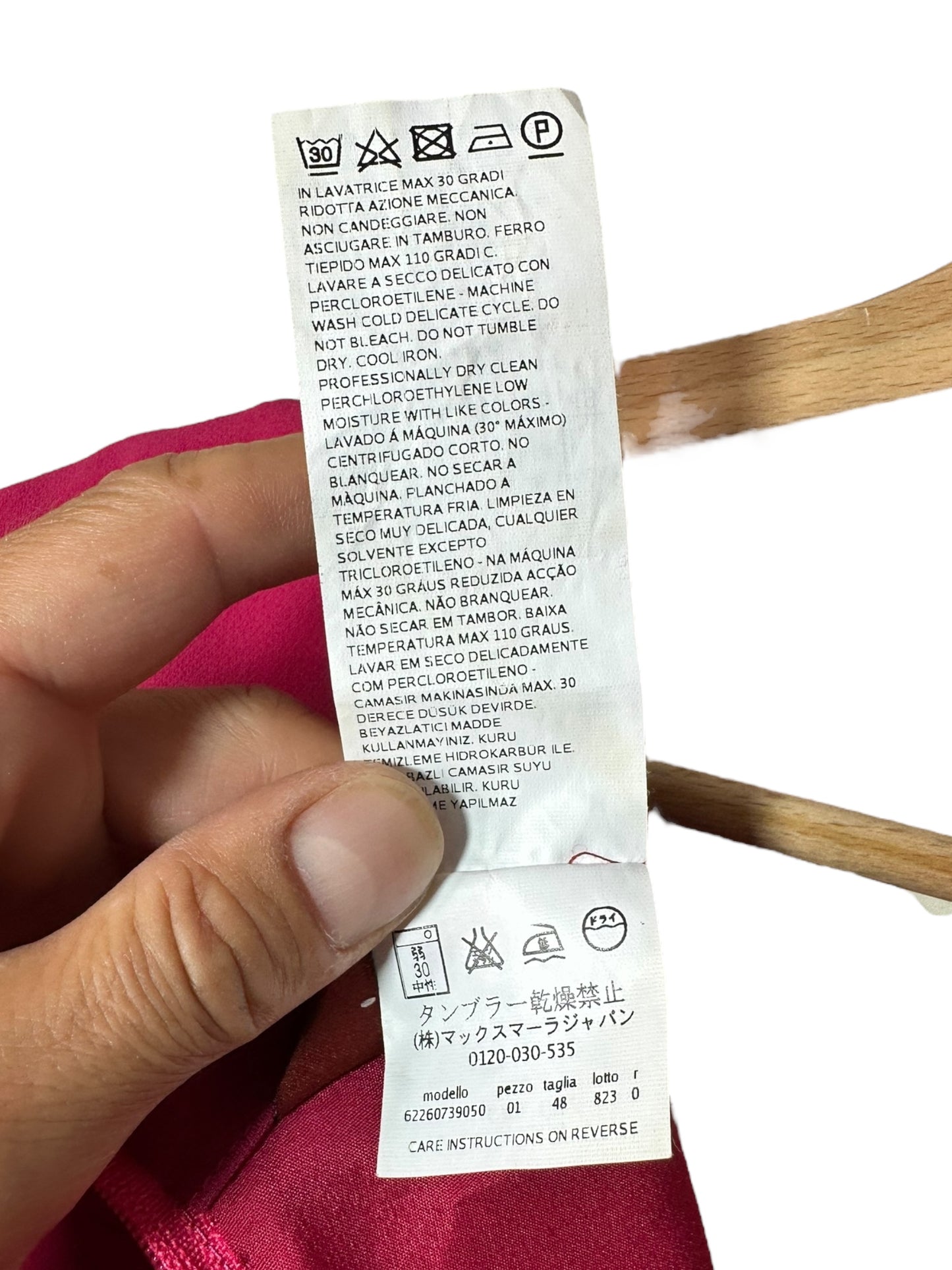Max Mara abito a tubino (L)
