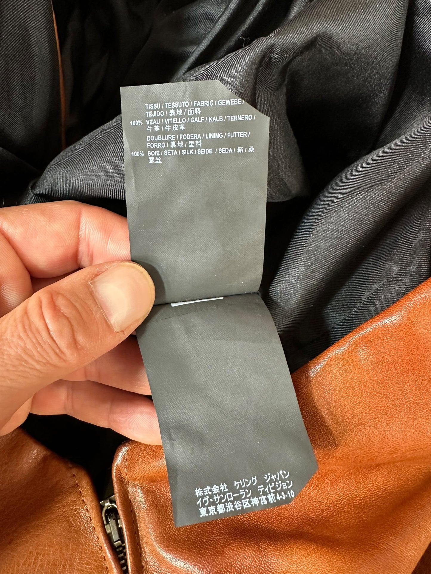 Saint Laurent mini abito in pelle (S)