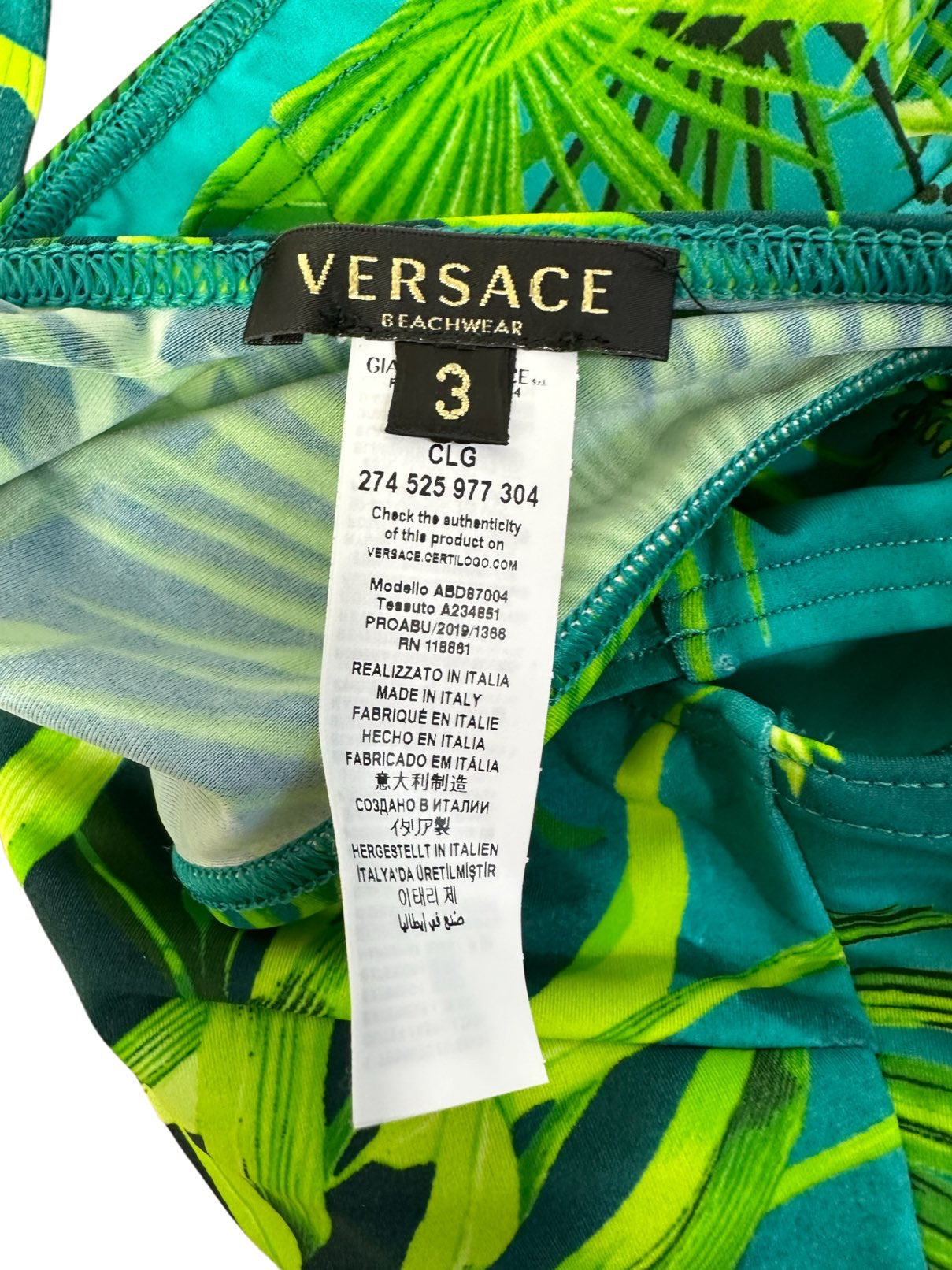 Versace costume da bagno stampato.
