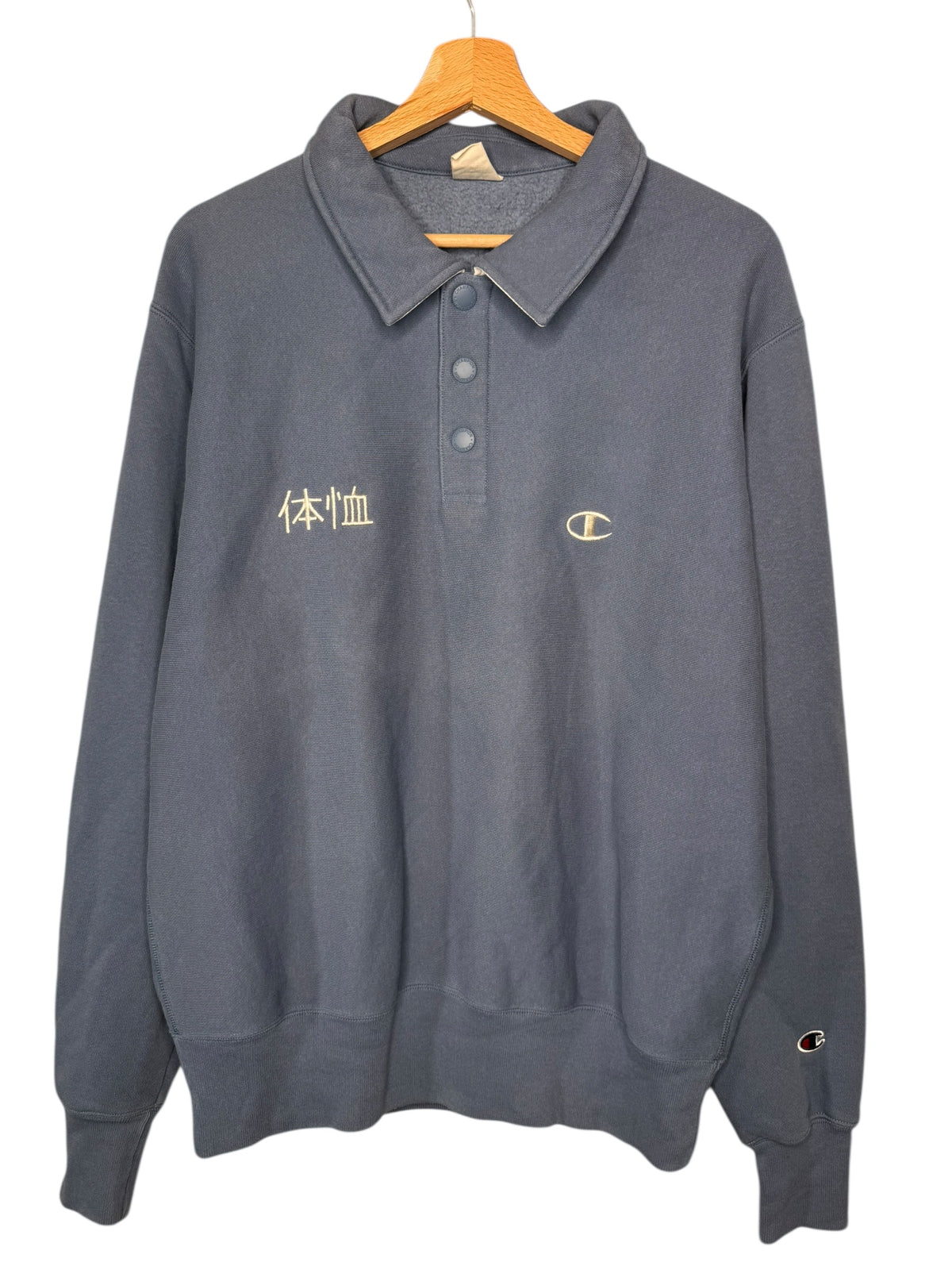 Felpa Champion Reverse Weave Polo con Ricami