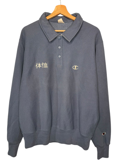 Felpa Champion Reverse Weave Polo con Ricami