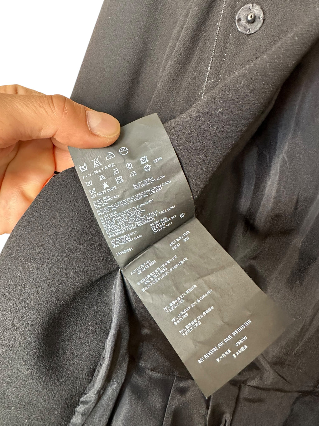 Prada blazer in lana — foto 13