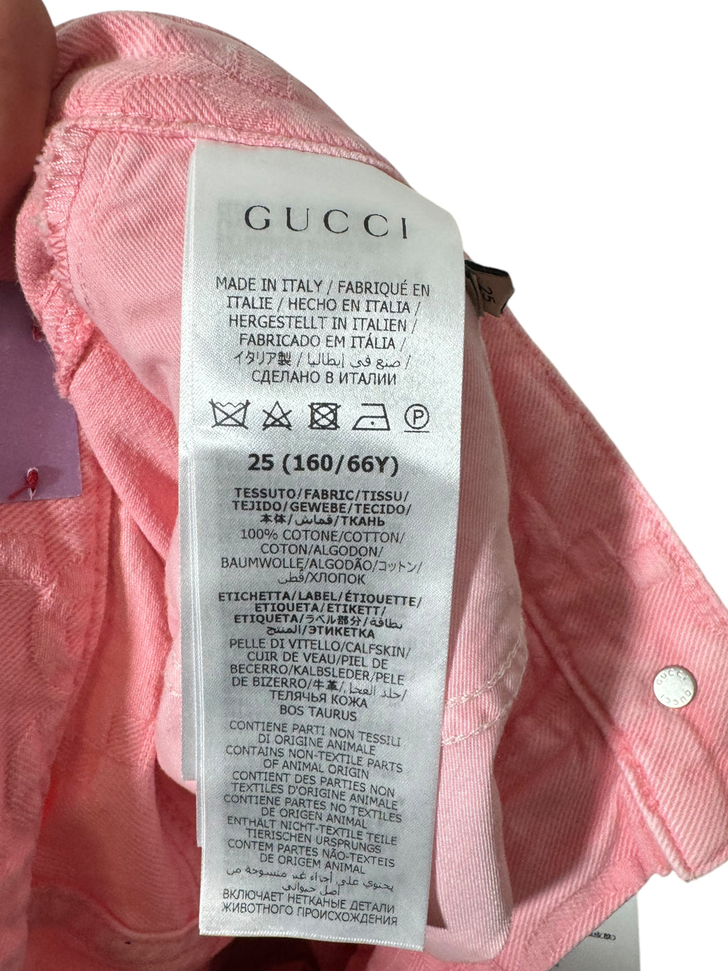 Gucci pantaloni monogram — foto 9