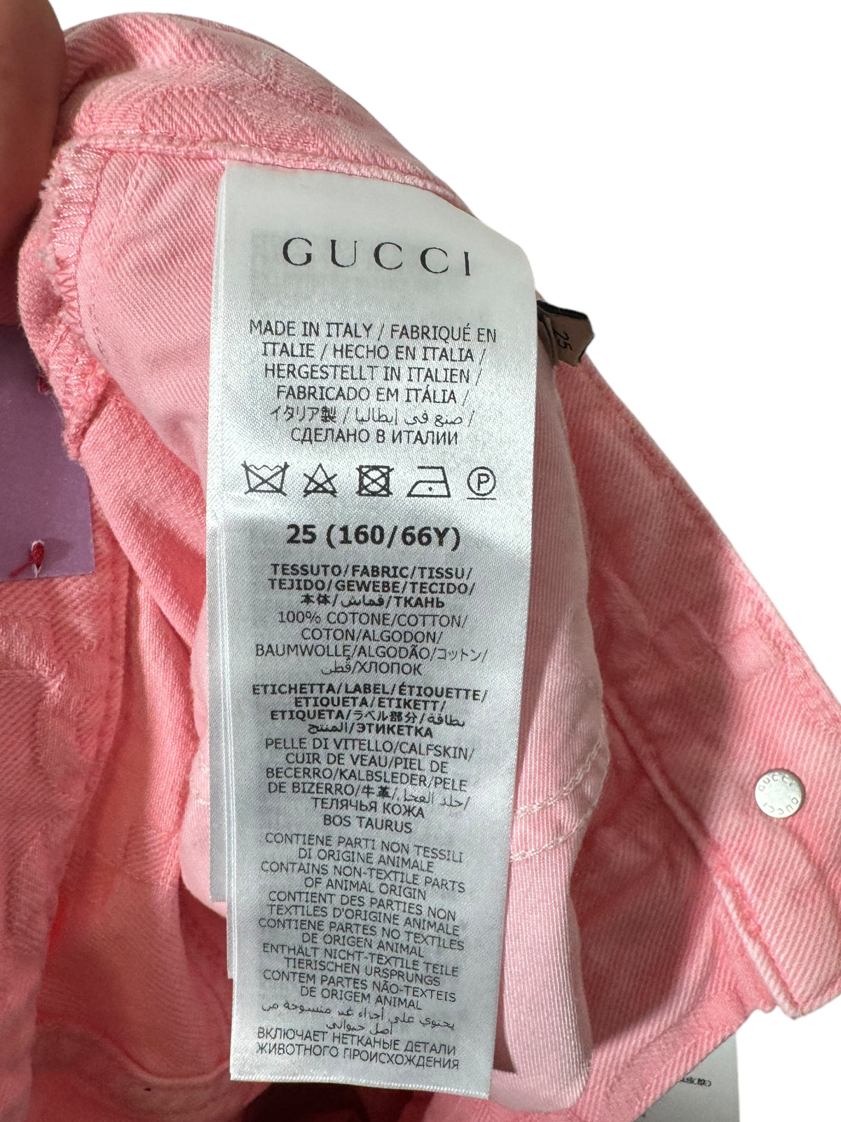 Gucci pantaloni monogram — foto 9