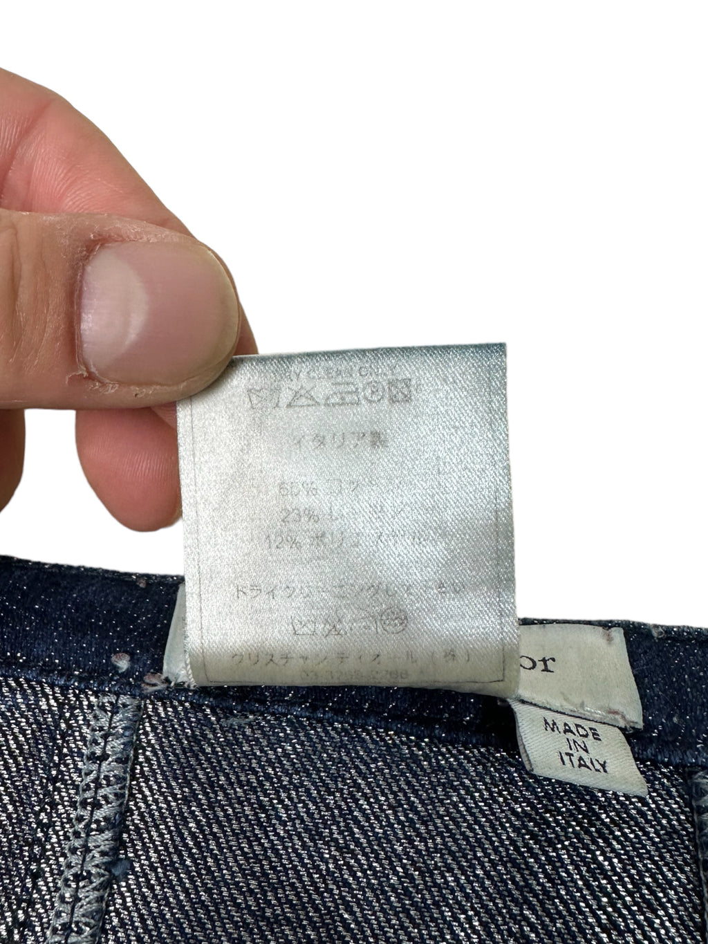 Christian Dior gonna in denim vintage — foto 6