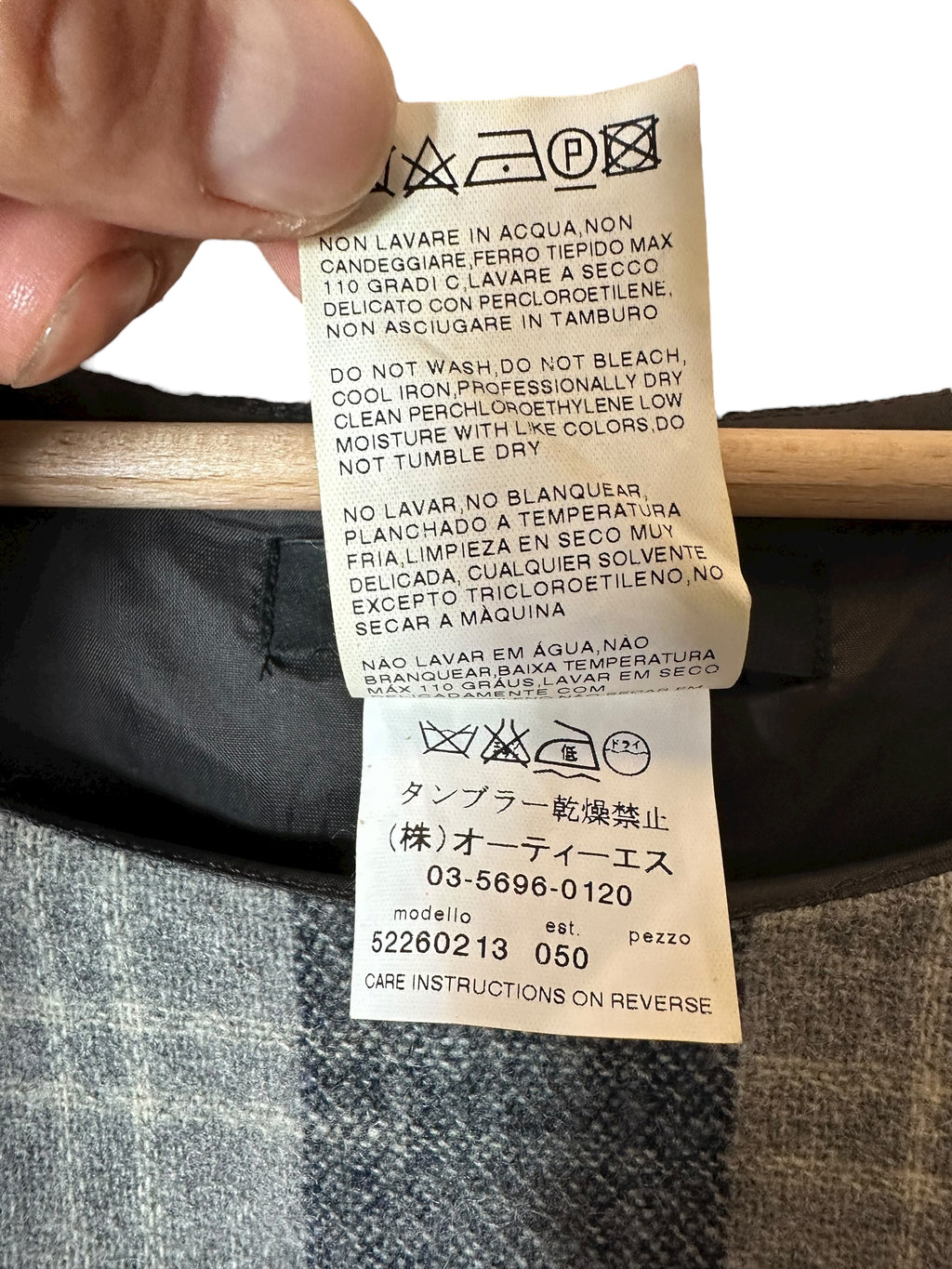 Max Mara weekend abito in lana — foto 8