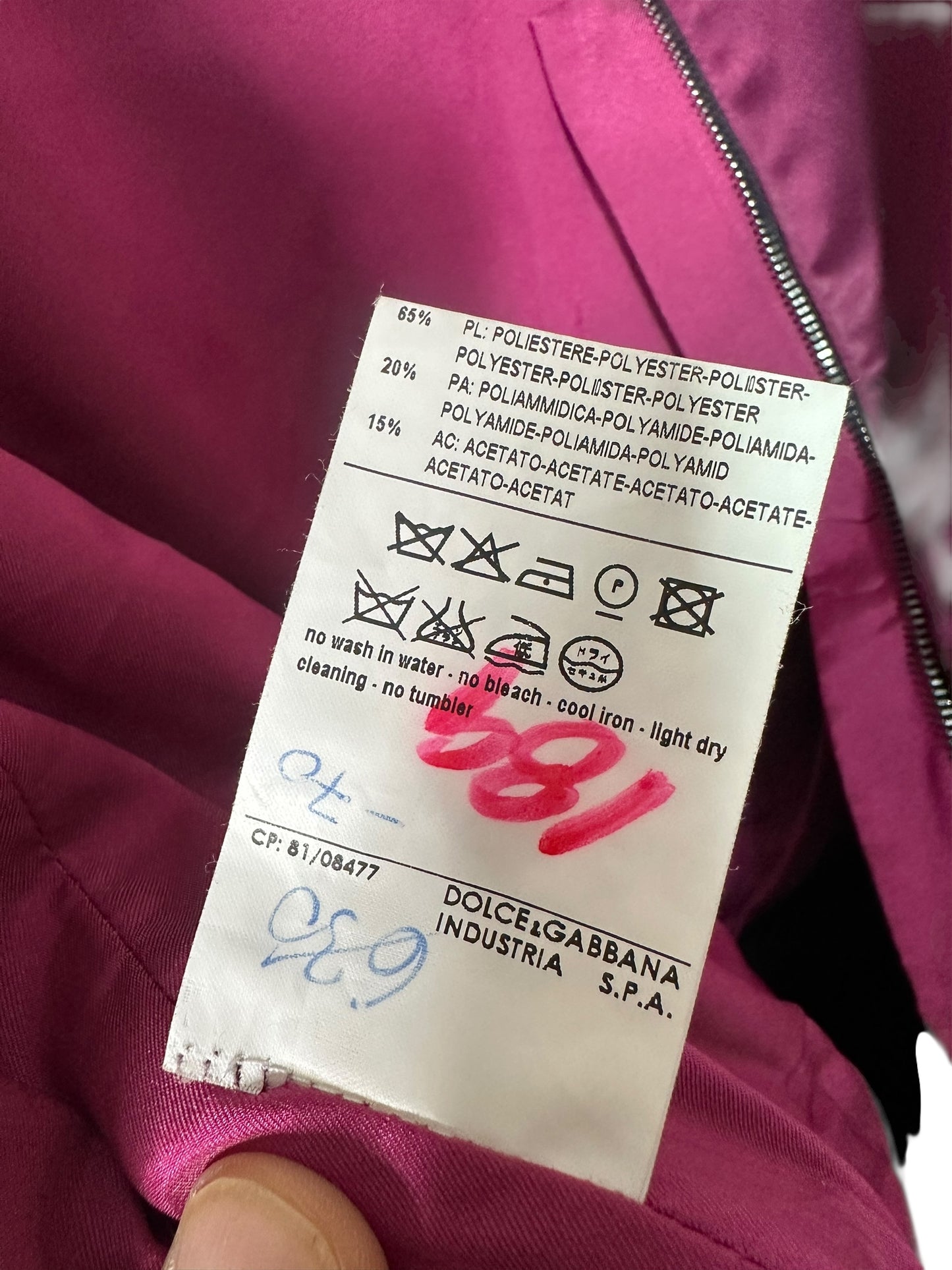 D&G abito anni 2000s (M)