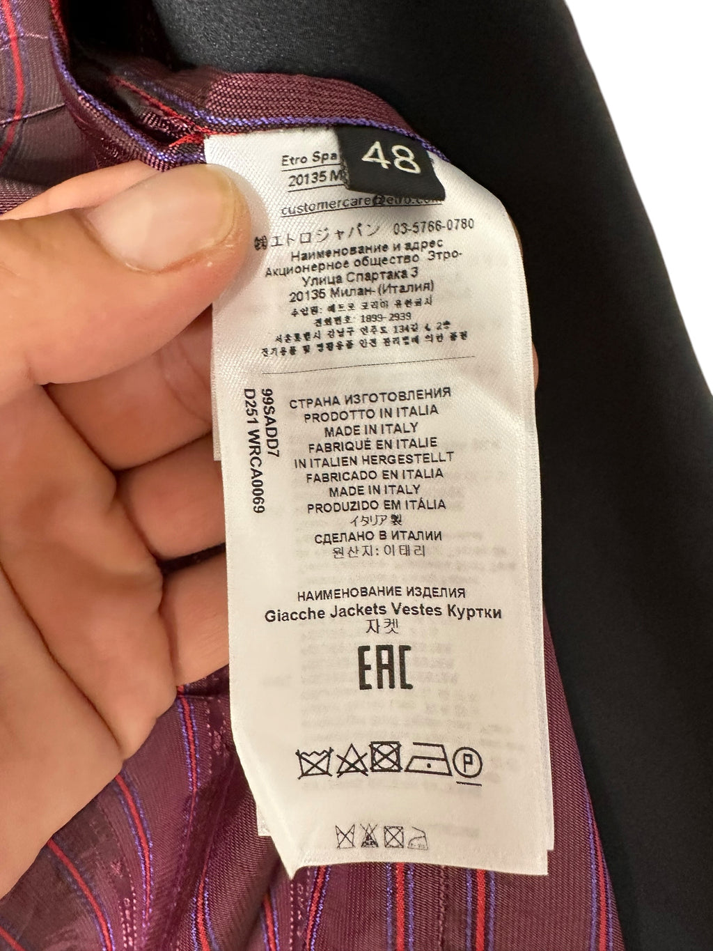 Etro completo in velluto (46-48)